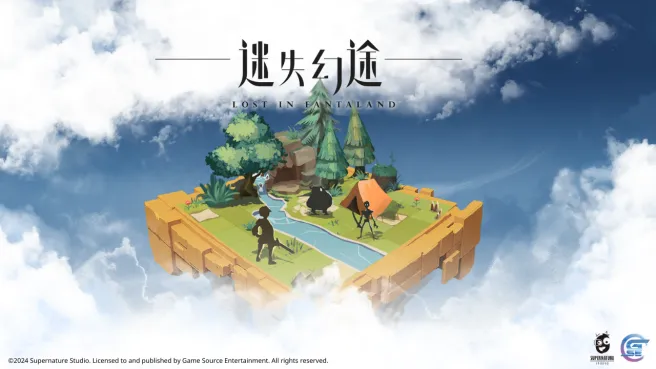 《Lost in Fantaland》登陆Switch