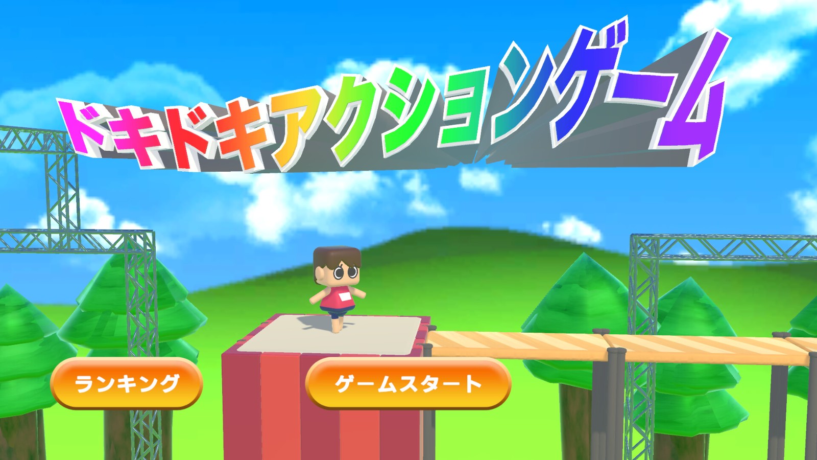 搞笑游戏《好想同意服务条款》将登陆Steam