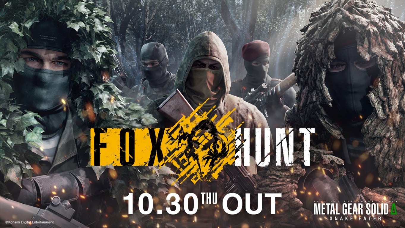 《潜龙谍影 Delta:食蛇者》10/30 推出「FOX HUNT」