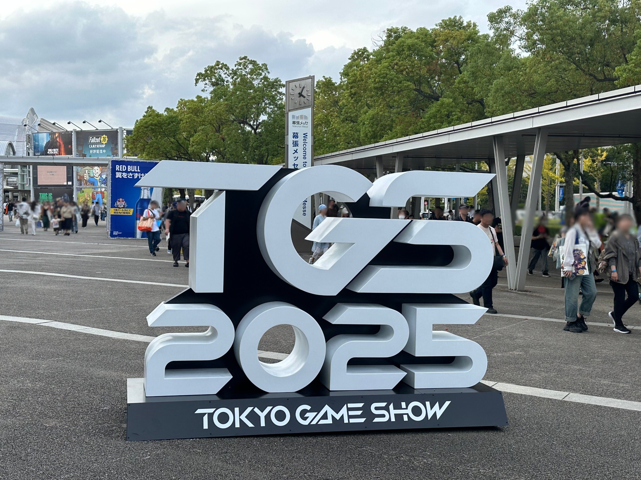 TGS 2025圆满落幕，明年将首次举办五天