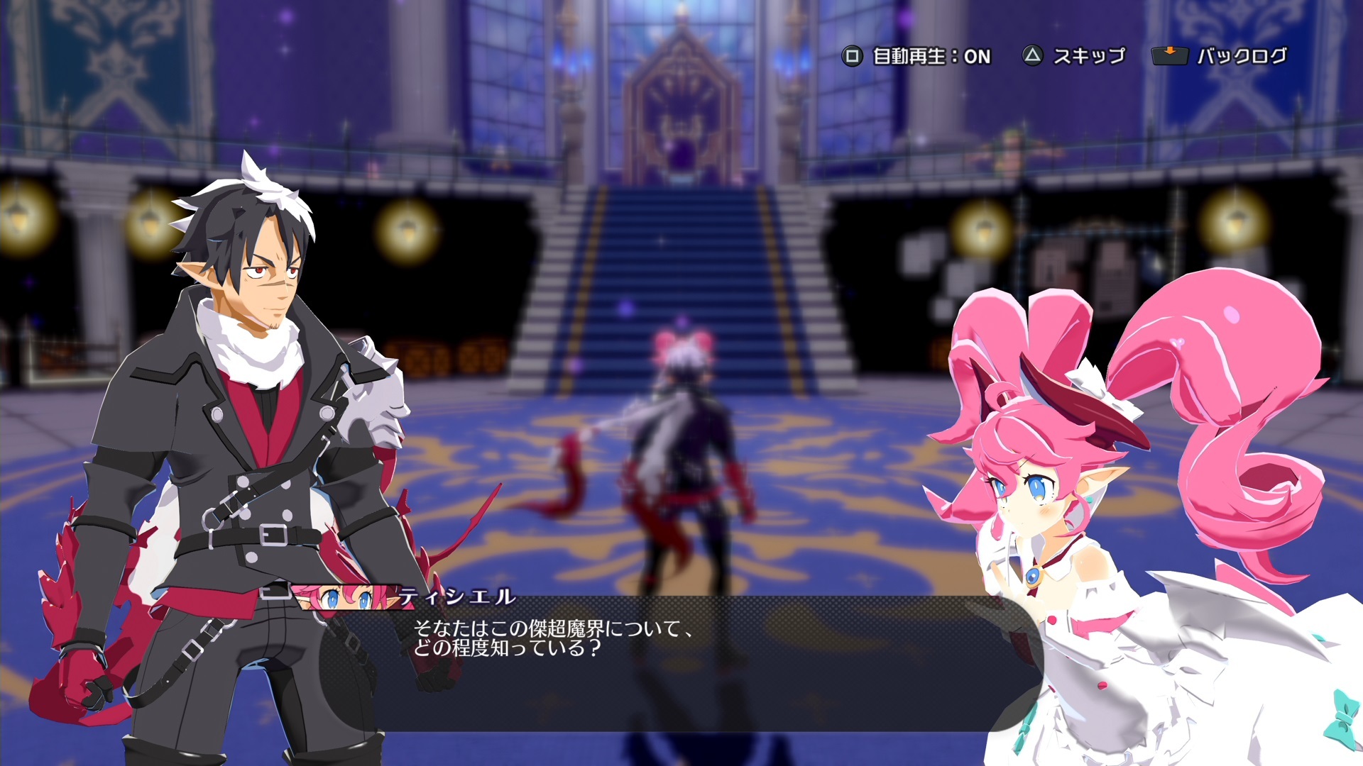 《凶乱魔界主义》:动作版《魔界战记》
