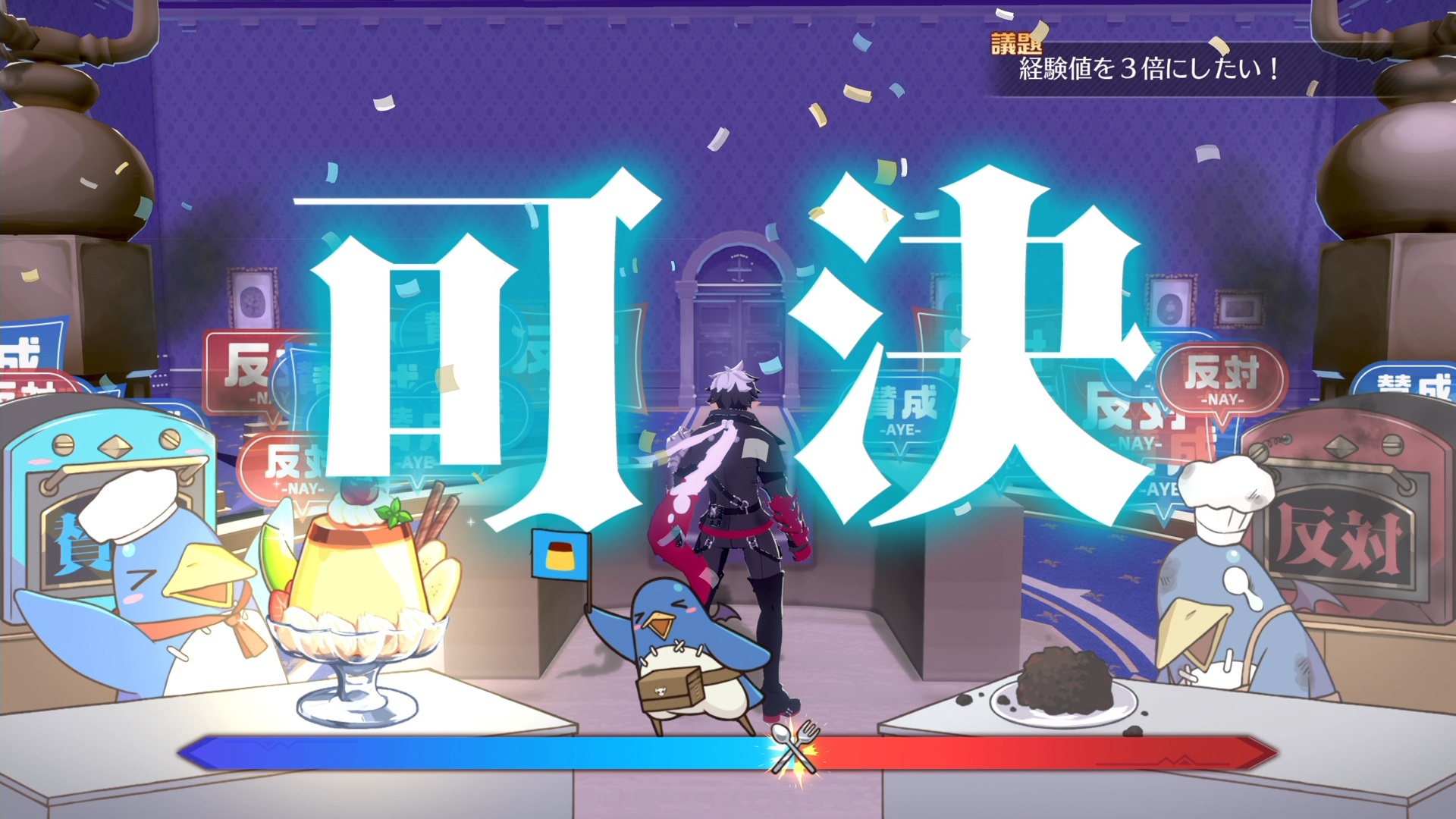 《凶乱魔界主义》:动作版《魔界战记》