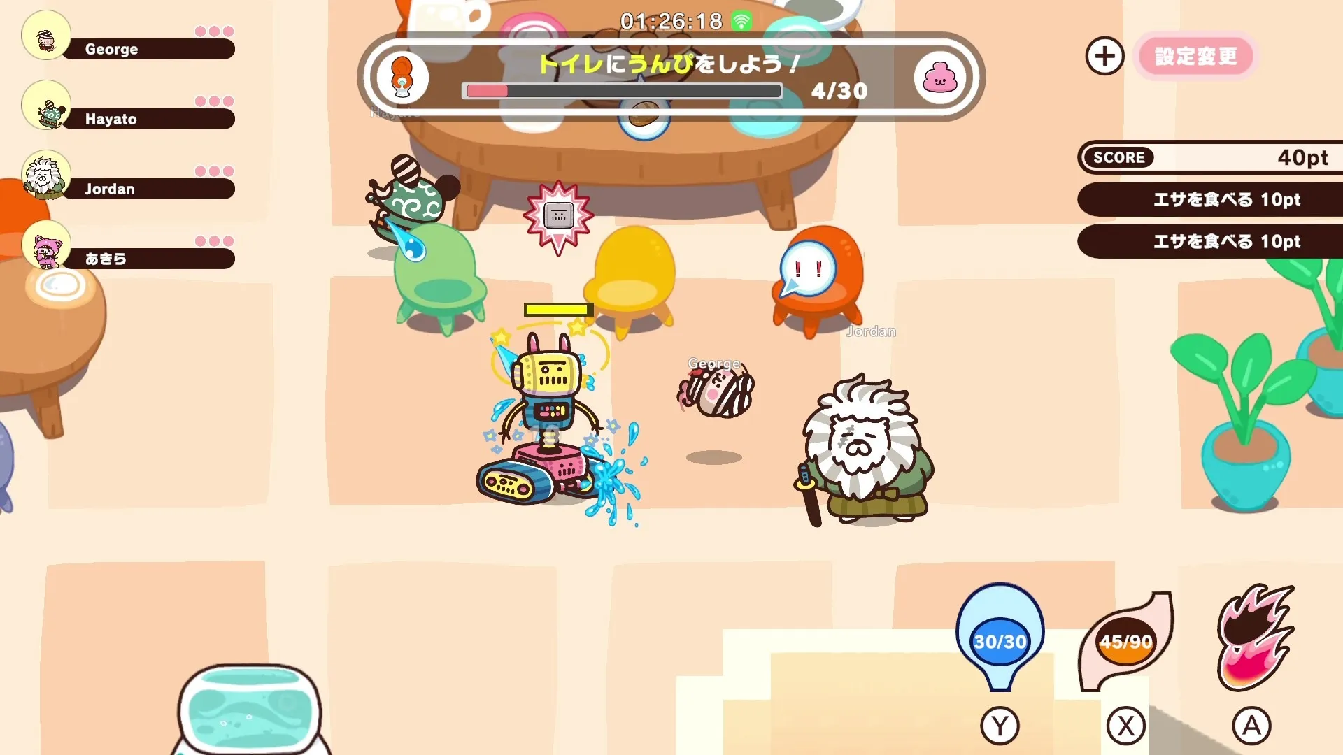 《普力多 普力兹纳》确认参加Steam新品节