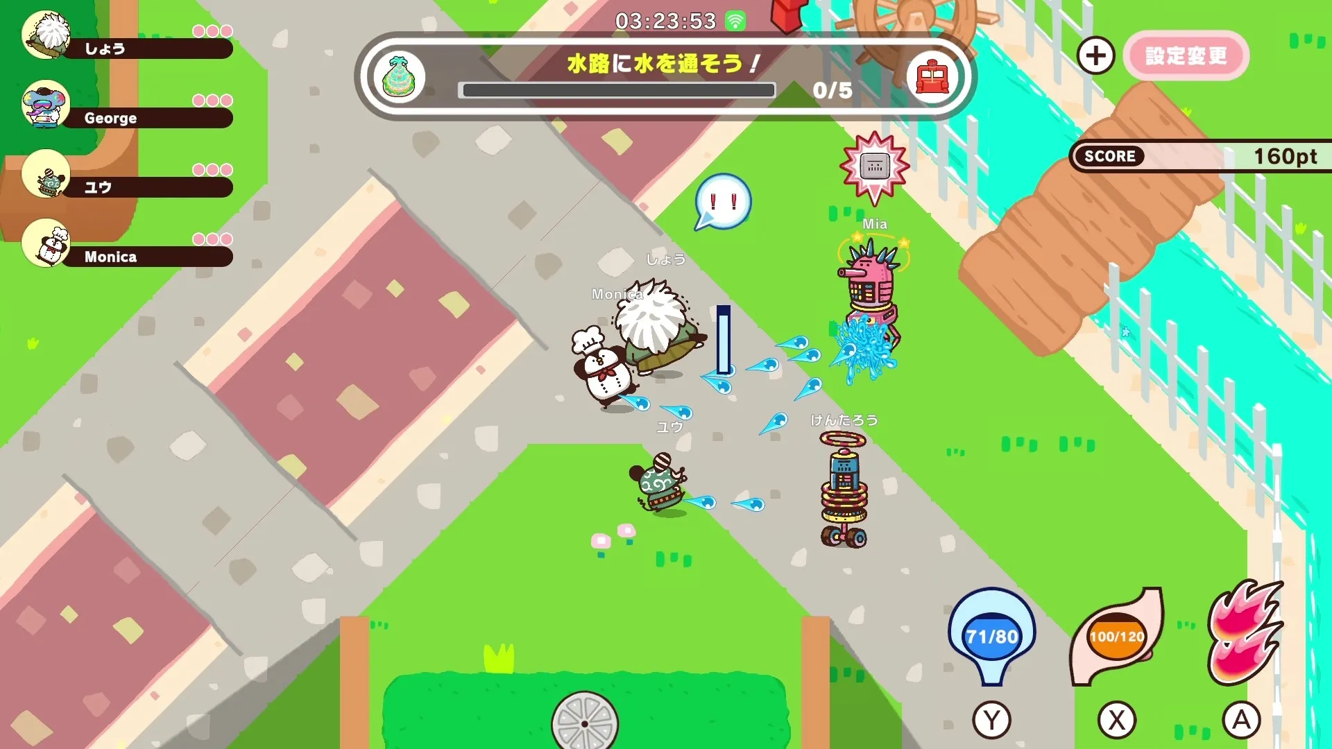 《普力多 普力兹纳》确认参加Steam新品节