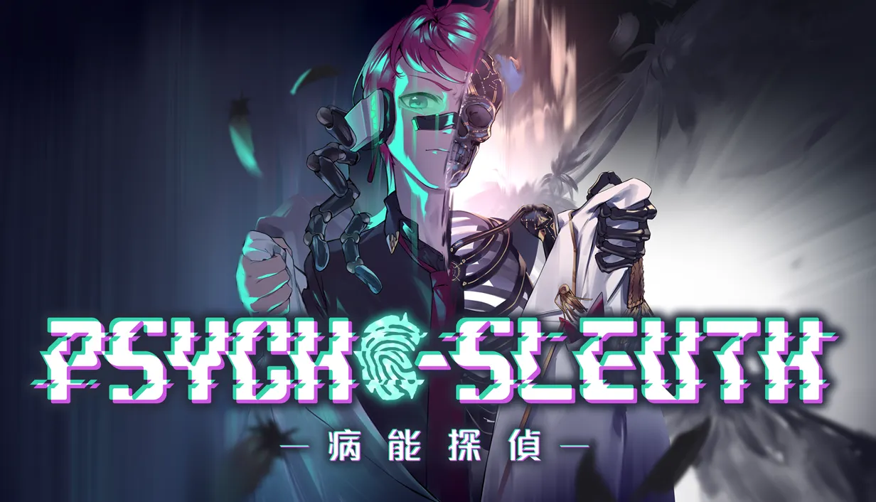国产推理游戏《异病侦探》参加10月Steam新品节