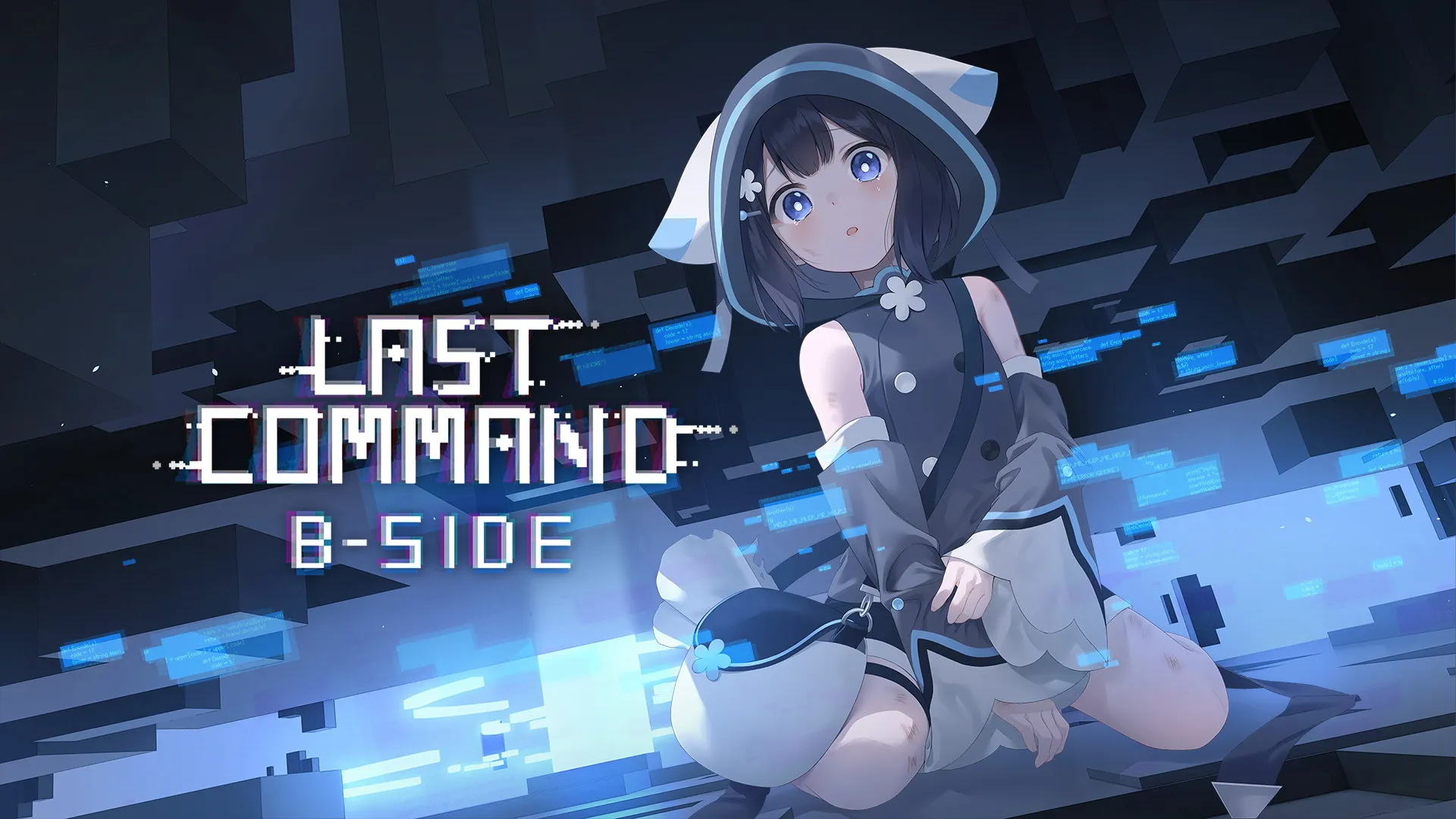 《最后指令》DLC《B Side》11月6日上线