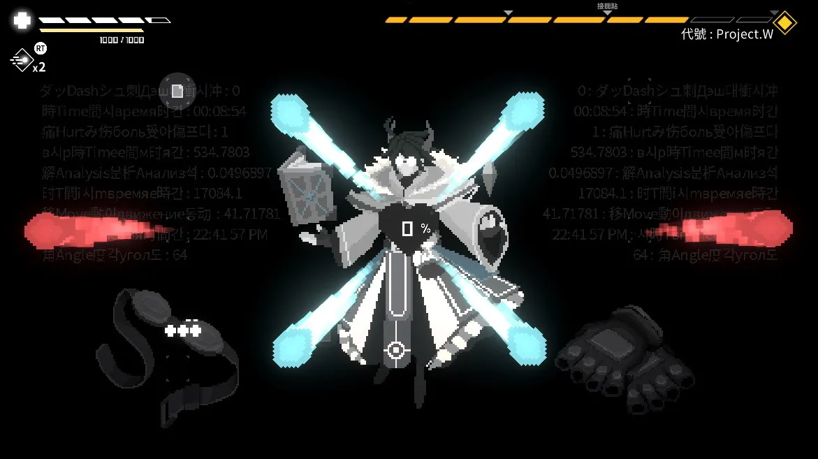 《最后指令》DLC《B Side》11月6日上线