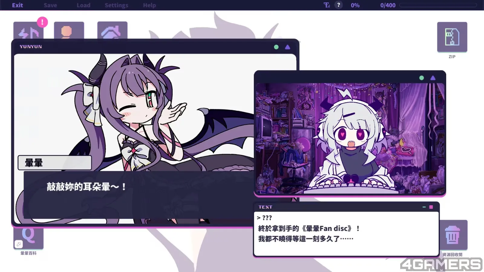 Steam音乐节奏游戏《晕晕电波症候群》试玩开放