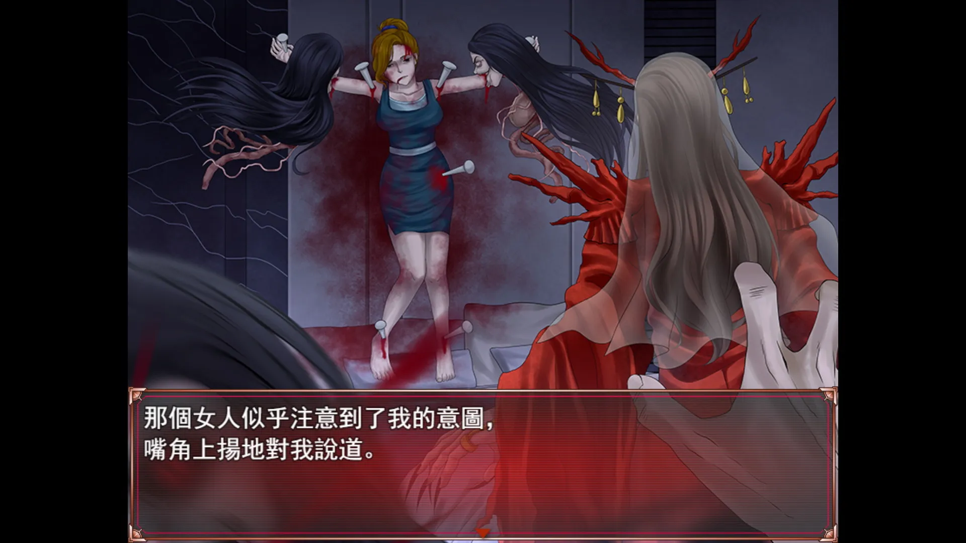 恐怖解谜RPG《Even20》11月25日上线