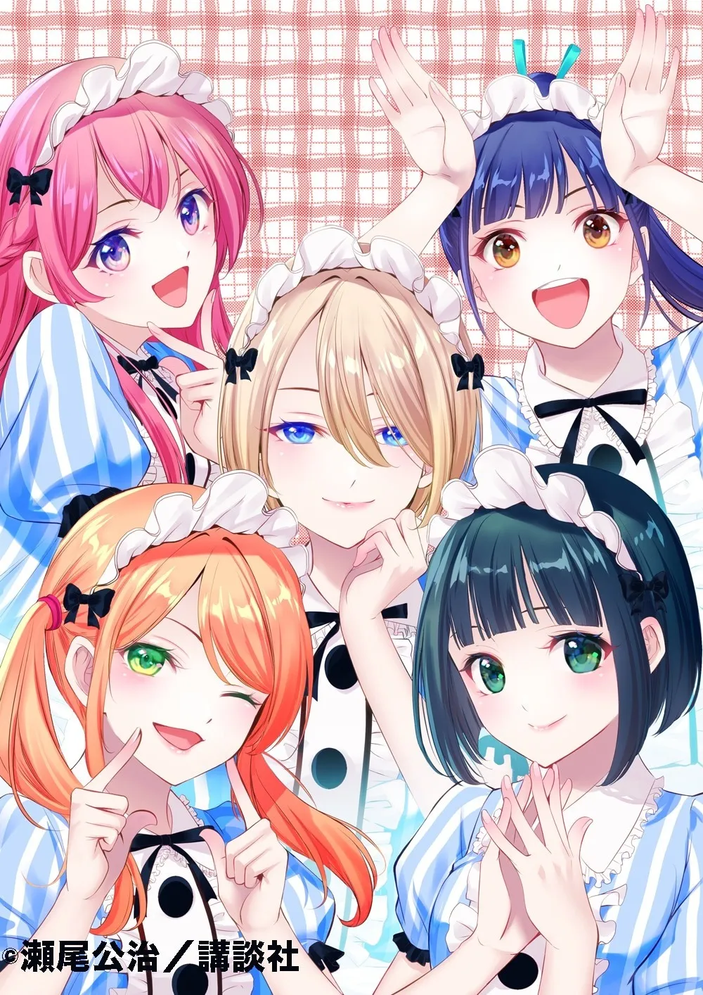 《女神咖啡厅》完结 新作1月连载