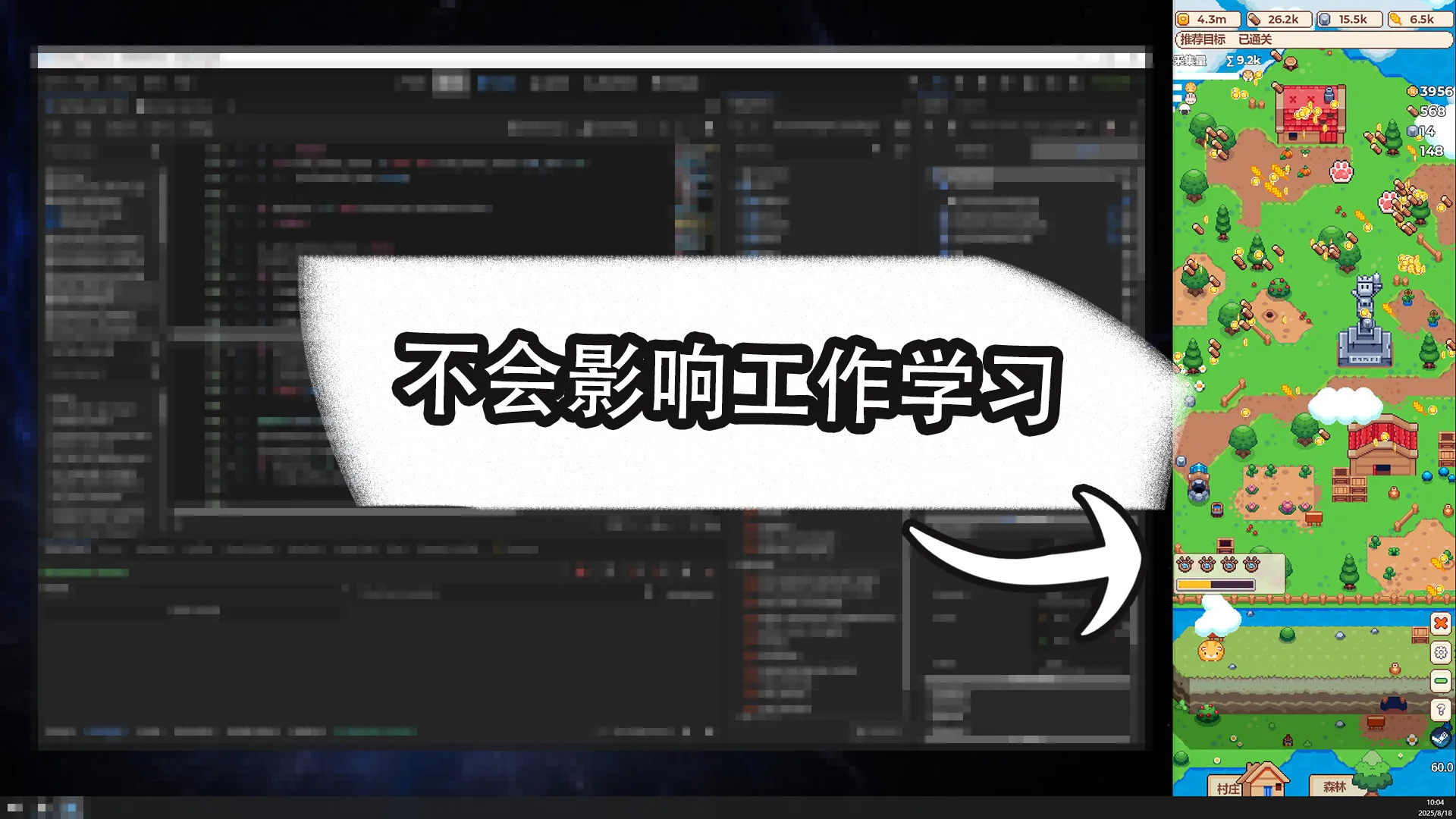 休闲放置养成游戏《朋朋动物村》已正式发售