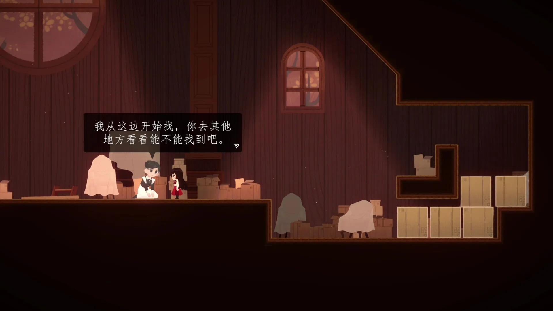即时解谜×手绘冒险《梦境启航》现已发售
