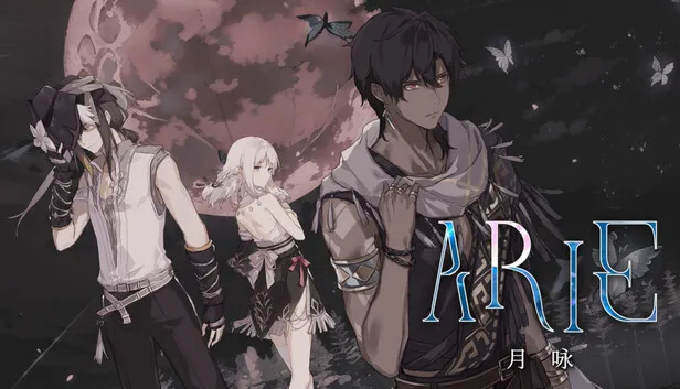 探索冒险游戏《ARIE:月咏》即将推出试玩版