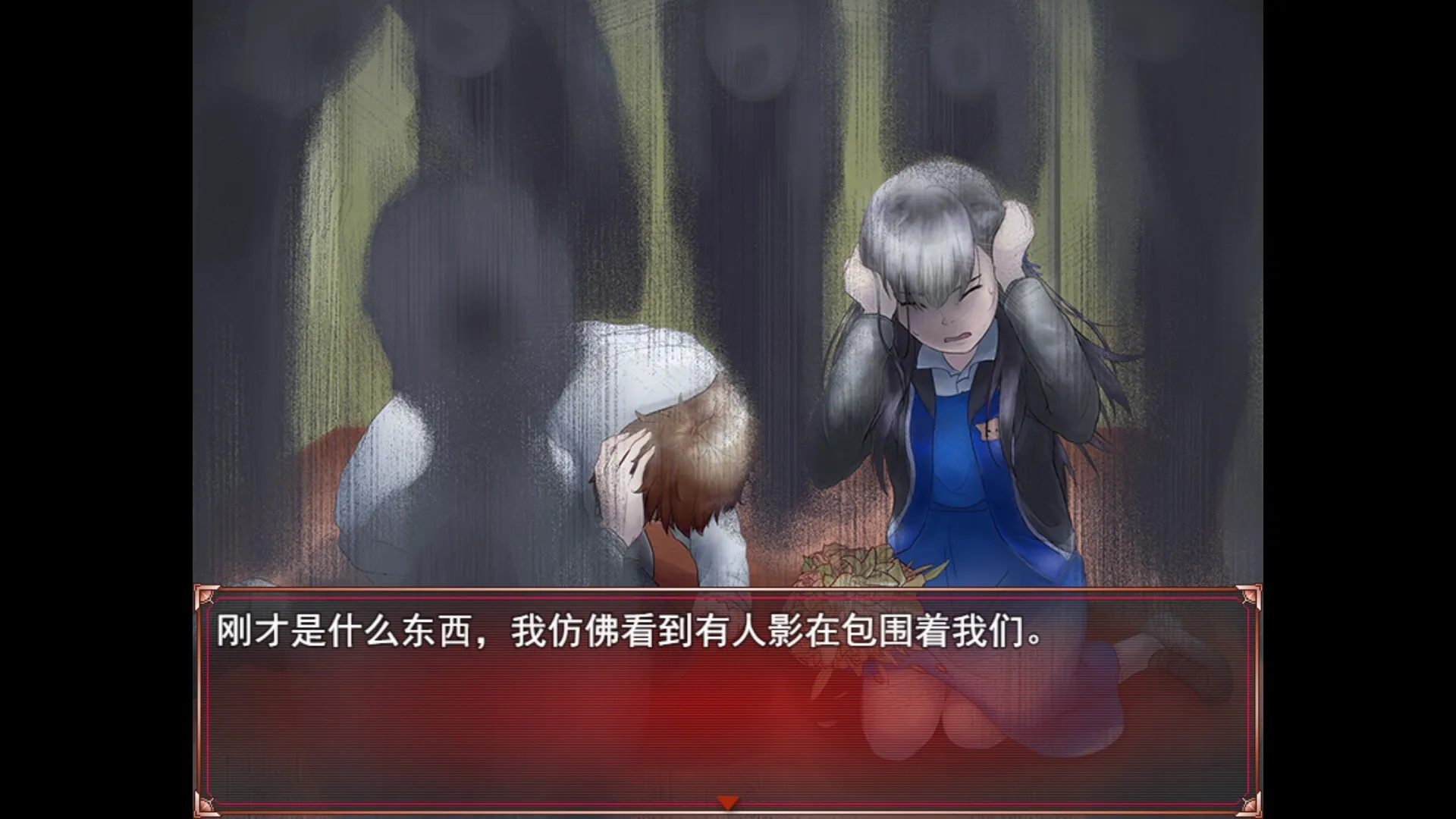《Even20：交错与重叠的平行线》现已发售