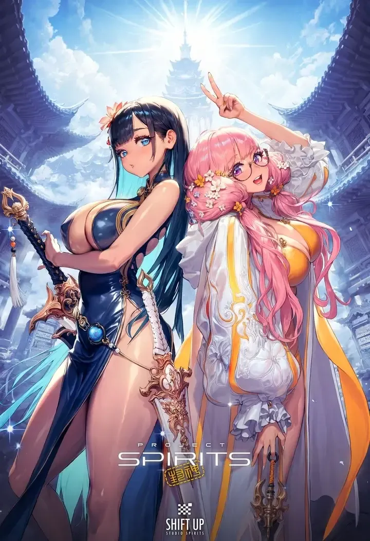 《剑星》开发商新作《灵魂计划》由腾讯发行