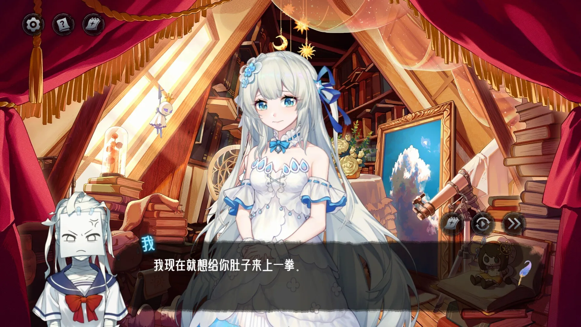 海龟汤解谜《神明也没猜到结局》正式公开