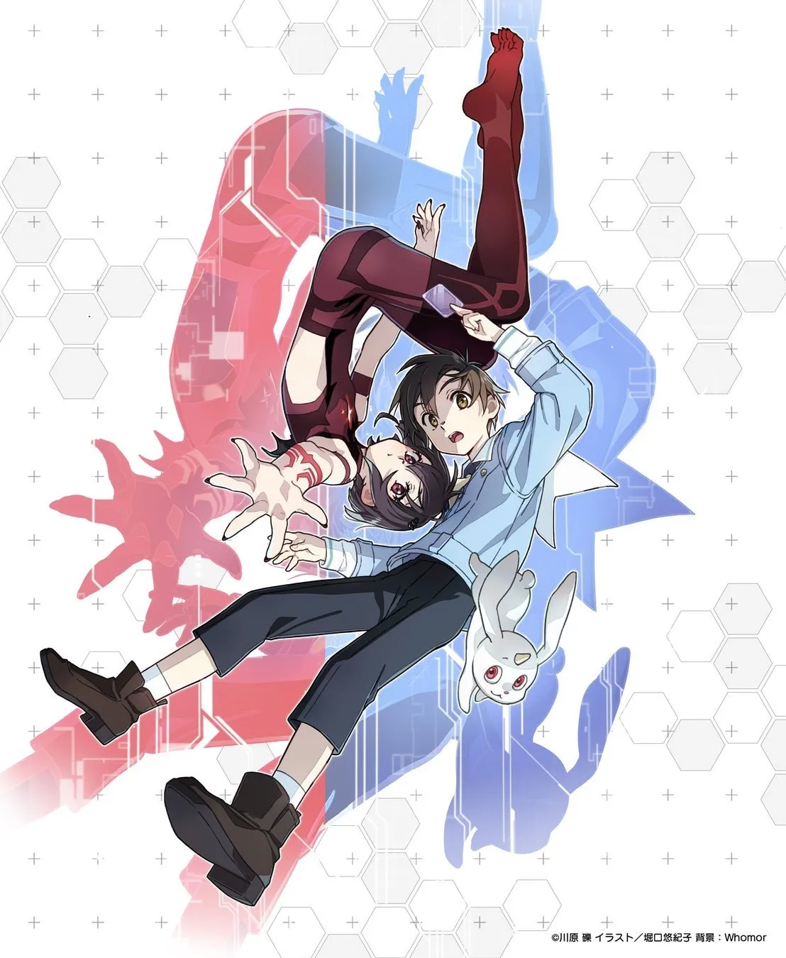 《恶魔纹章》宣布动画化