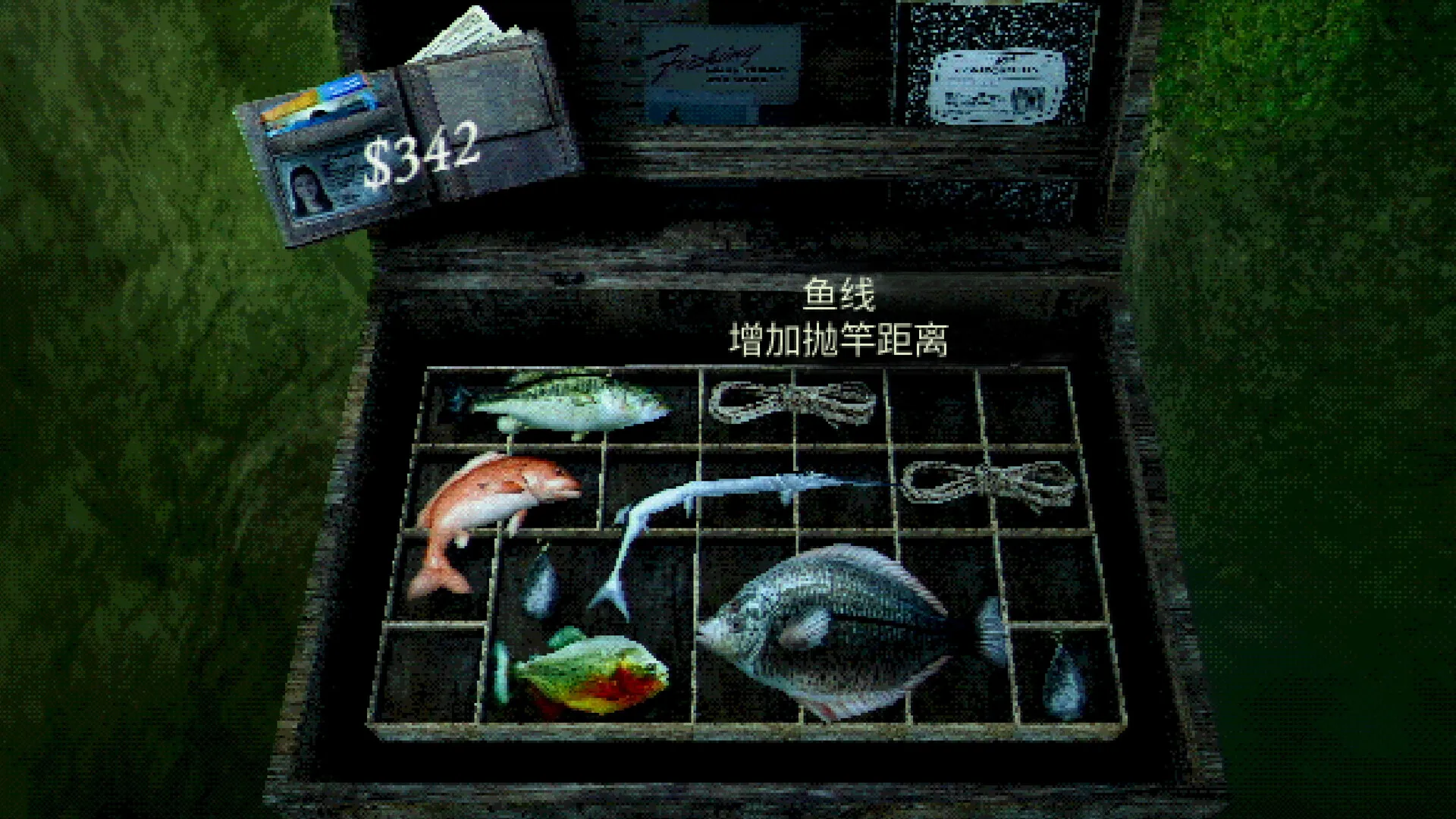钓鱼悬疑探索游戏《待钓之鱼》正式公开