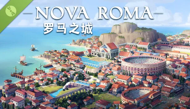 城市建设策略游戏《罗马之城》试玩版上线