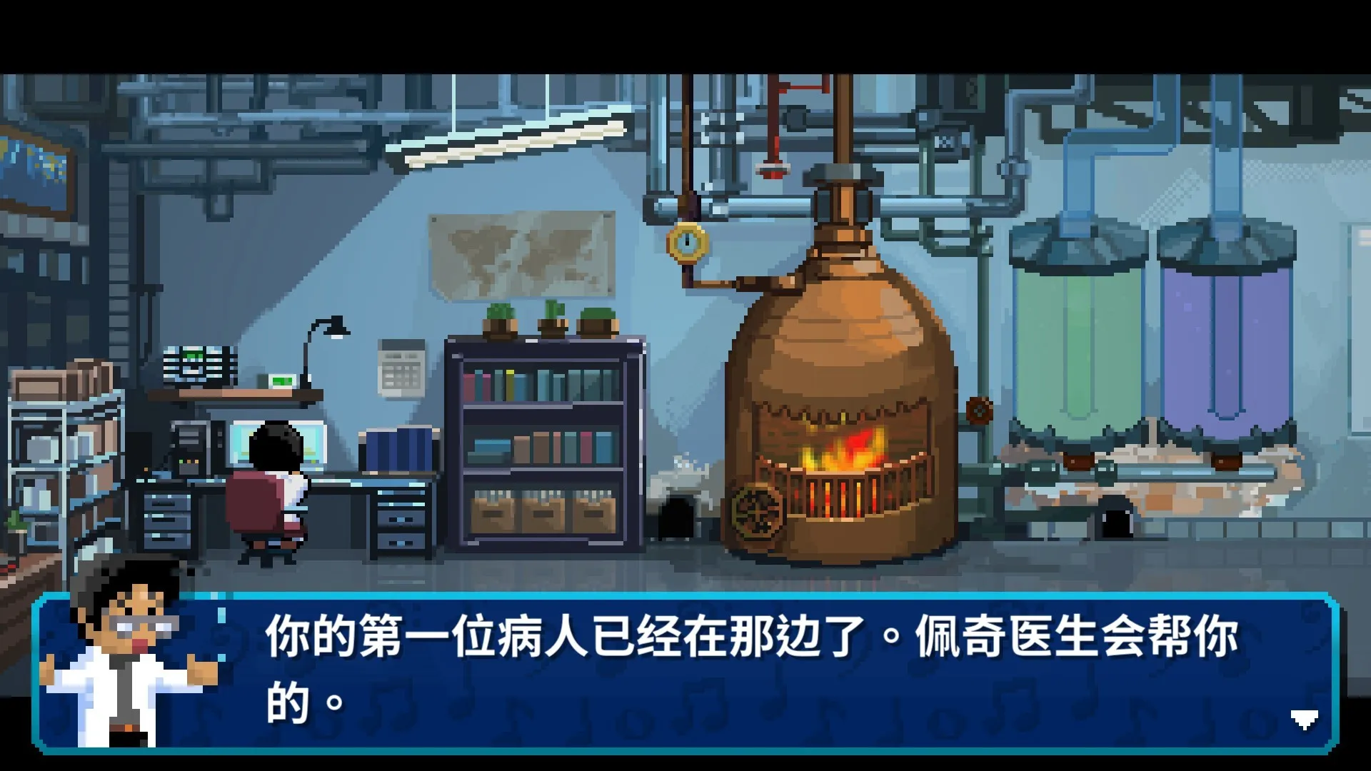 像素风单键节奏游戏《节奏医生》正式版上线