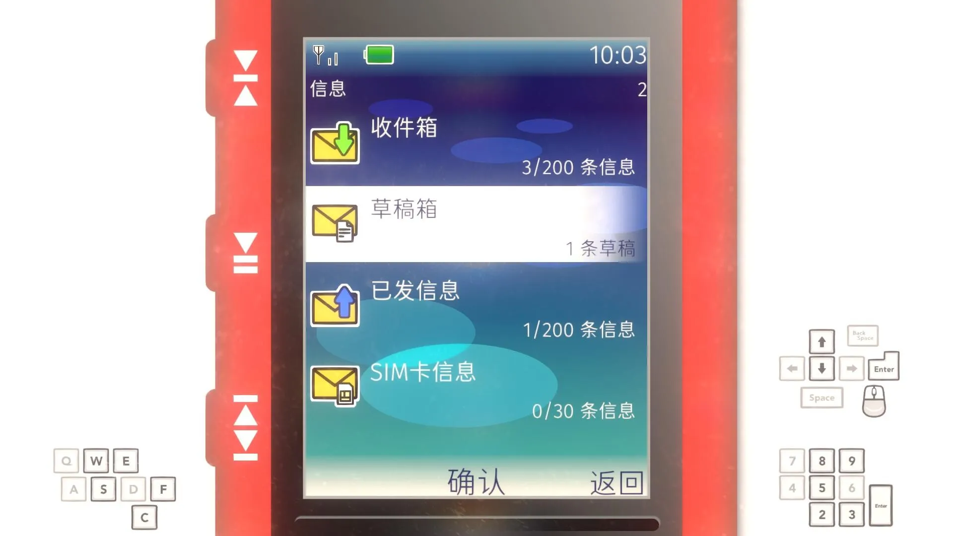 怀旧风文字冒险游戏《语默行间》试玩版上线