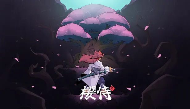快节奏动作游戏《樱侍》试玩版上线
