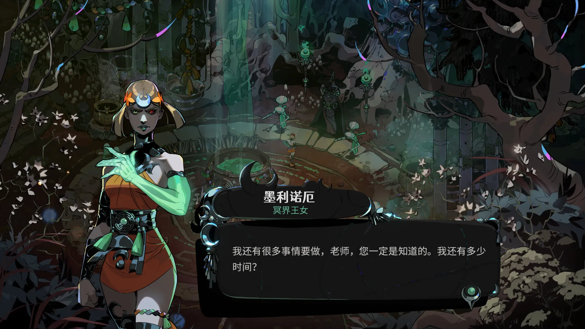 《黑帝斯2》获最佳动作游戏
