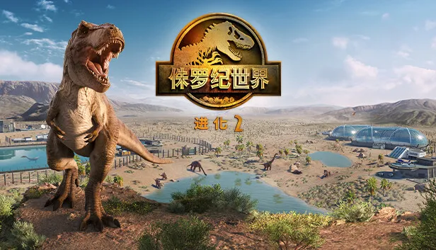 Epic圣诞游戏赠送清单泄露,含多款大作