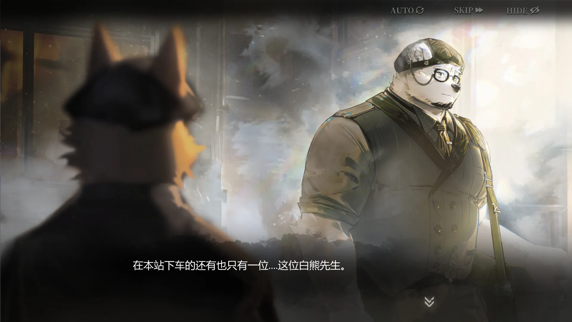 文字冒险游戏《幻视之夜》试玩版上线