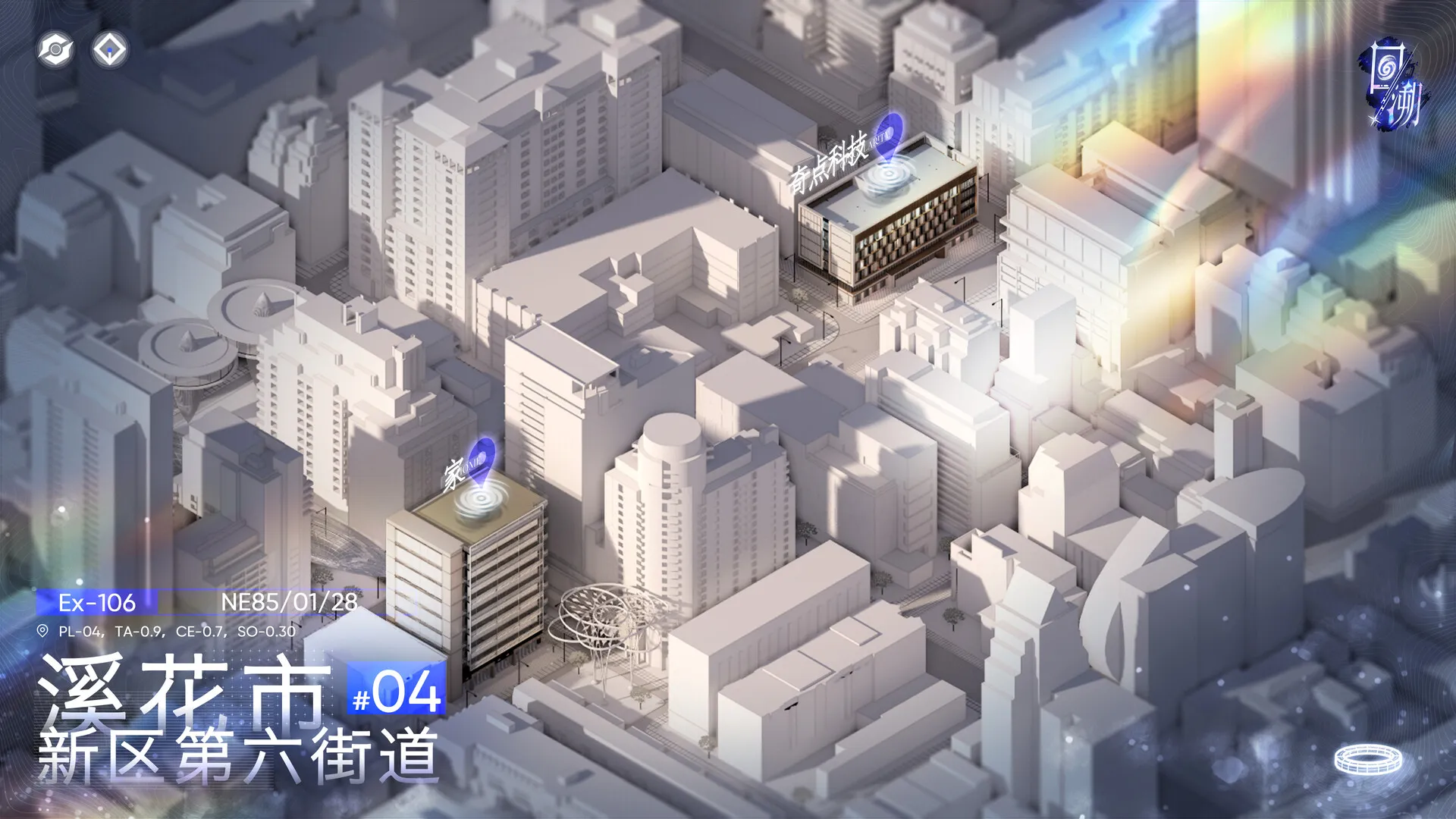 乙女恋爱游戏《临界吸引力》试玩版上线
