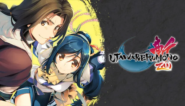 3D 动作 RPG《传颂之物：斩》现已发售
