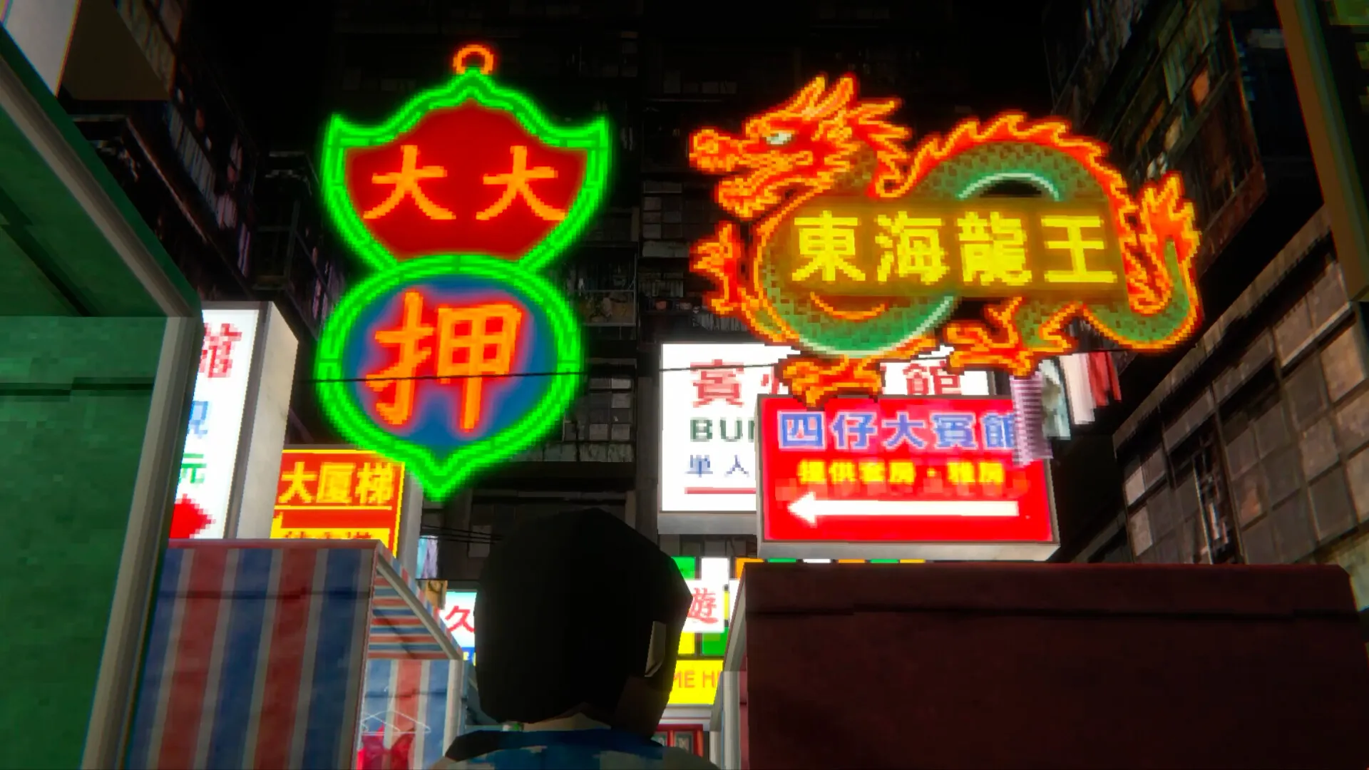 开放世界动作冒险游戏《城寨天地》正式公开