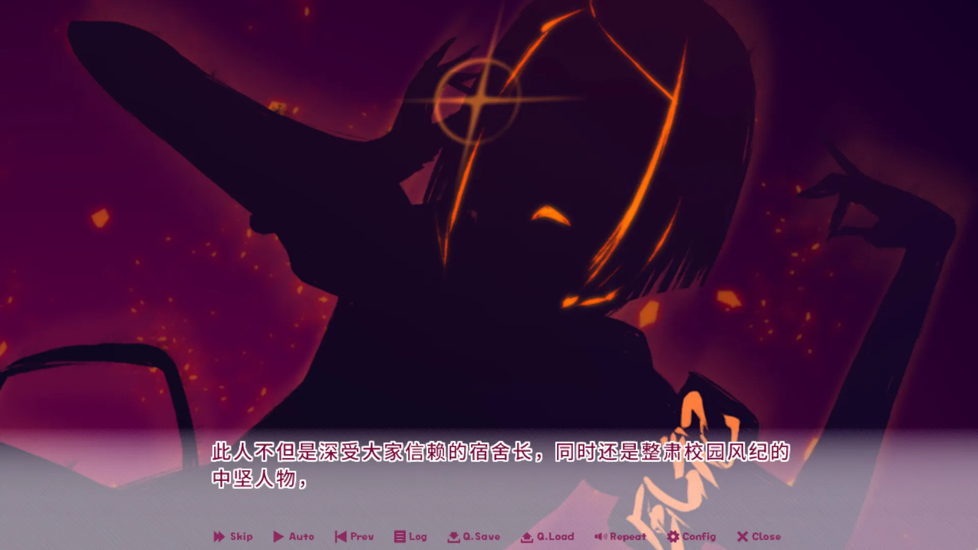《缘起甜韵趣恋丛生!》现已上架 Steam