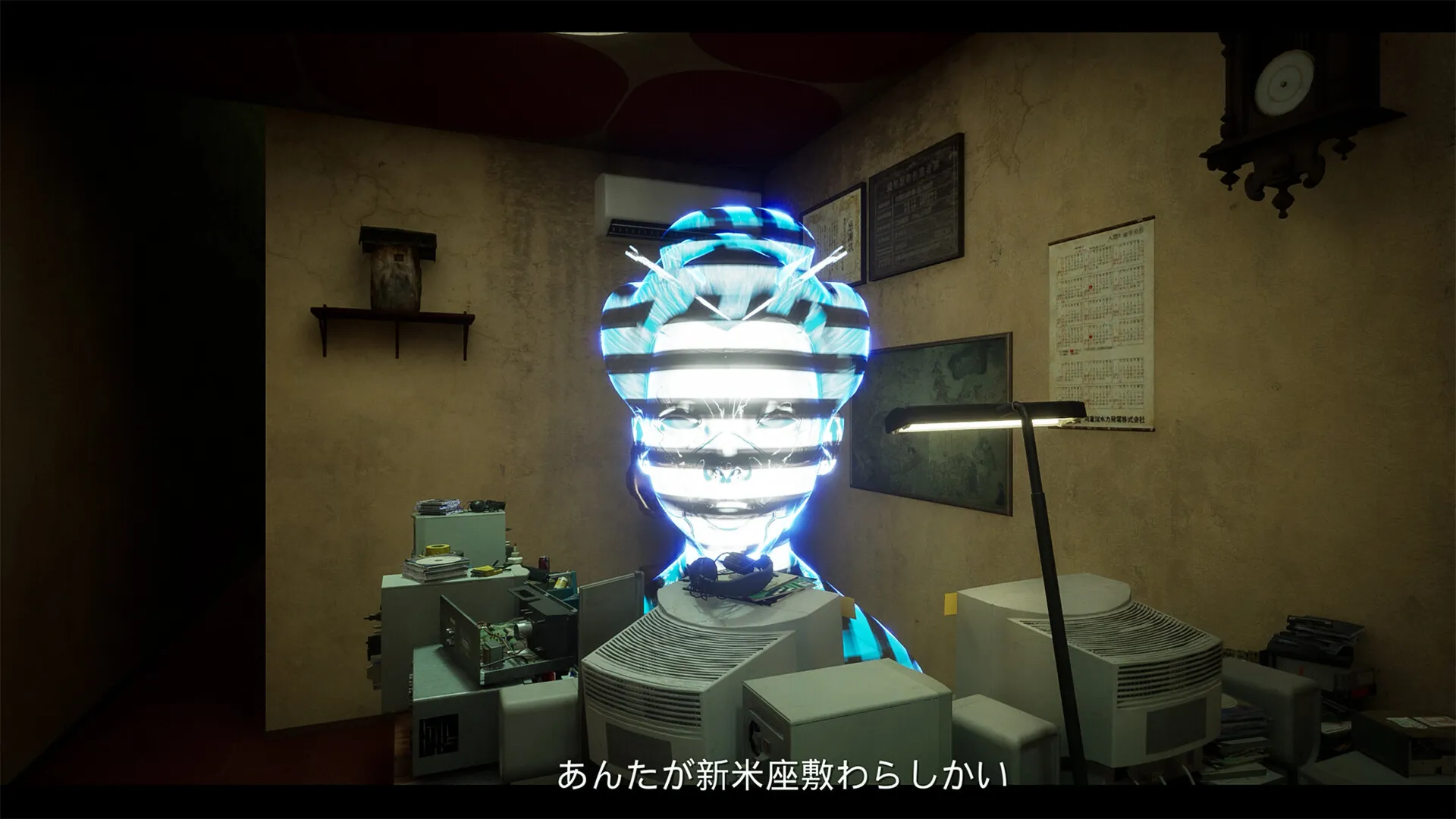 探索冒险游戏《幽限公司·座敷童不动产》延期