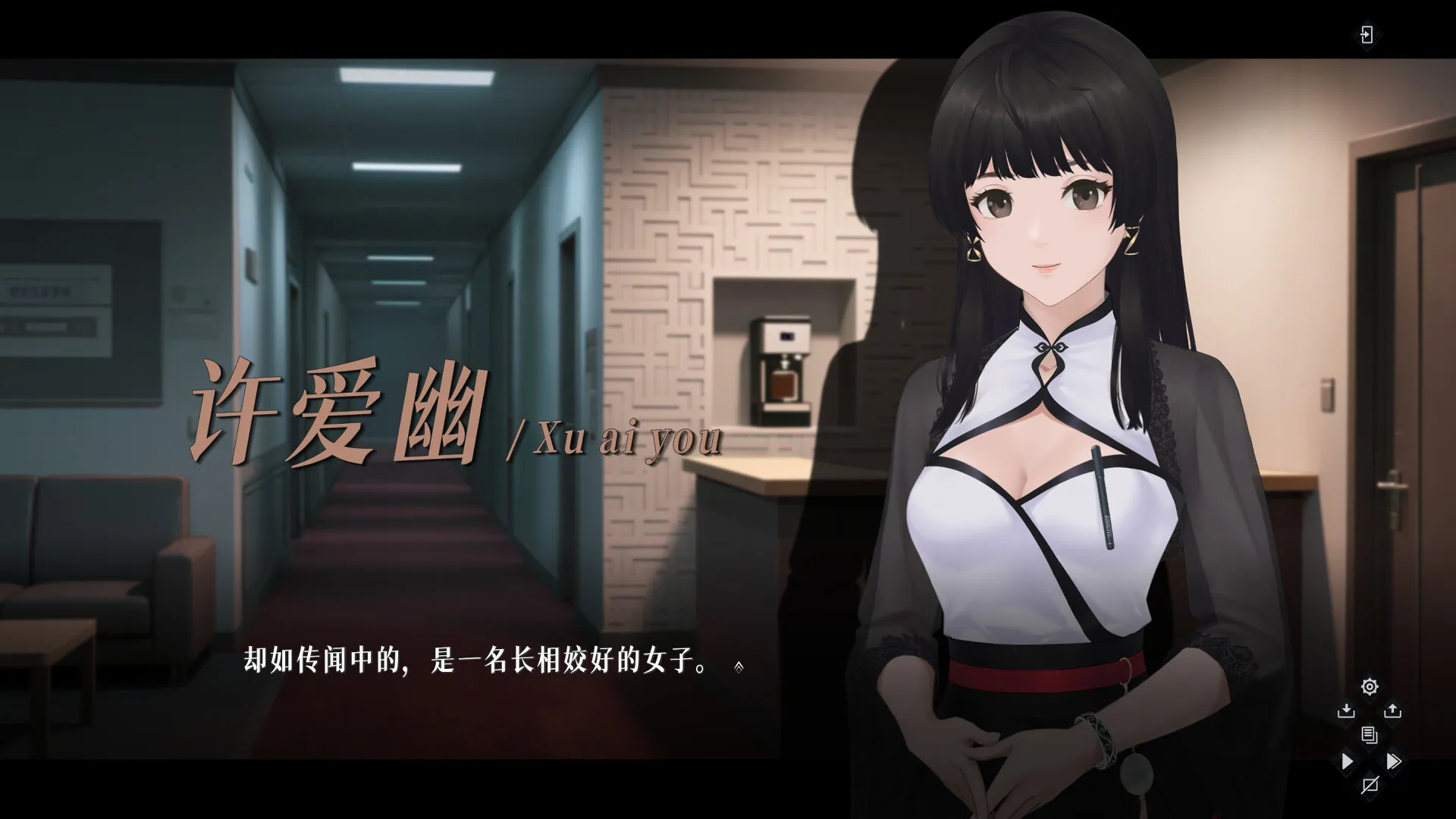 纯爱向悬疑视觉小说《爱幽的密室》正式公开