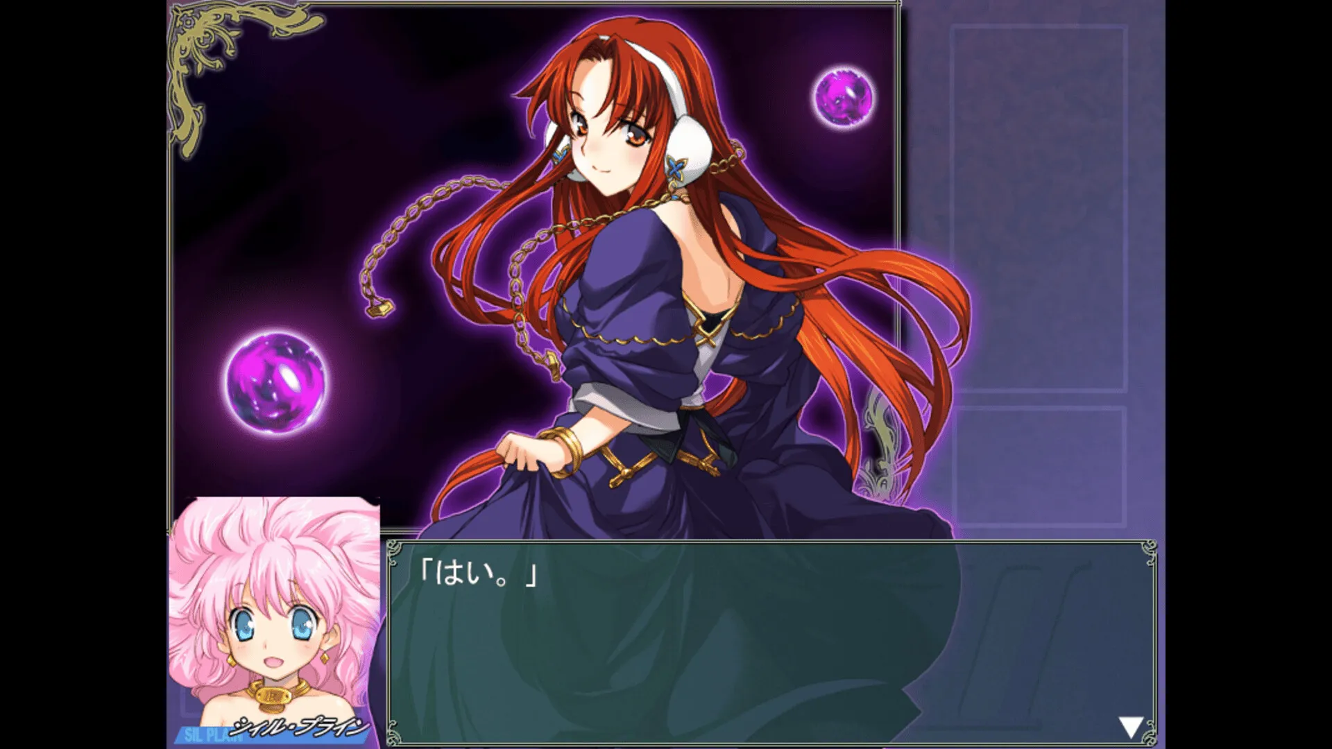 经典RPG《兰斯01+02》正式公开