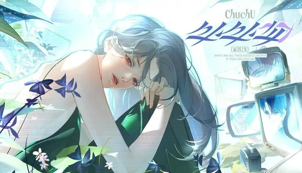 恋爱视觉小说《处处吻-ChuChu》现已发售