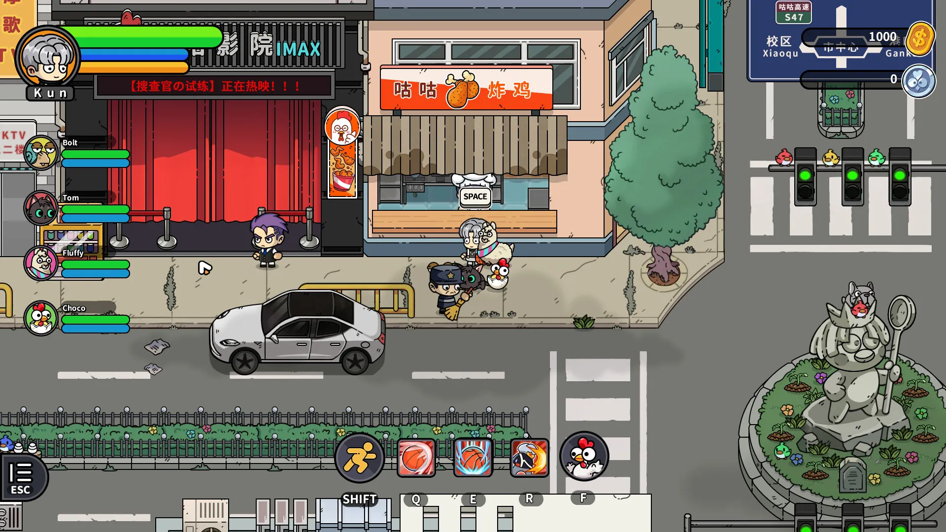 宠物养成RPG《嘟市冒险天团》现已发售