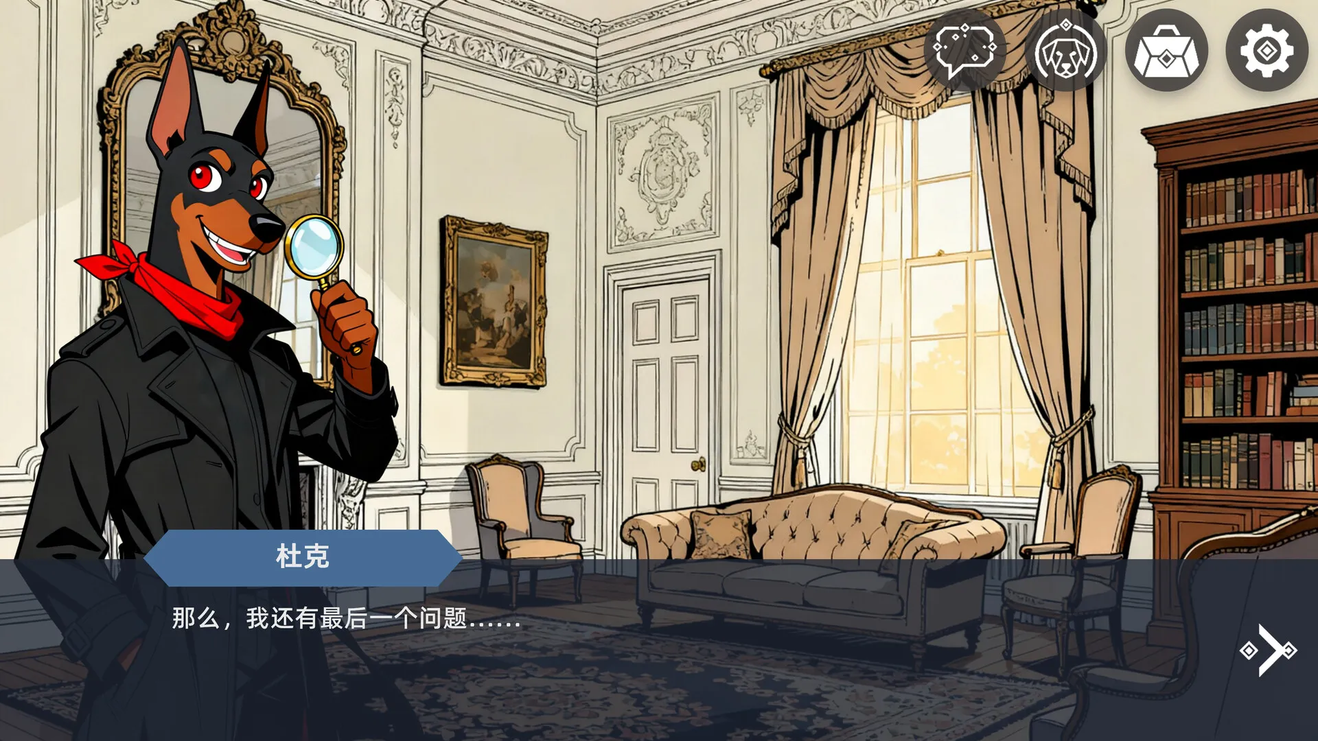推理探案《狂野推理：雾都的恶犬》正式公开