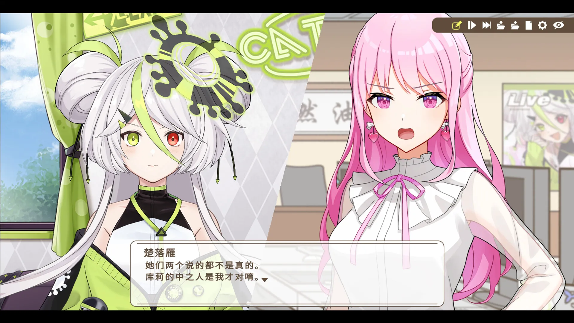 VTuber法庭推理游戏《谁是中之人》正式发售