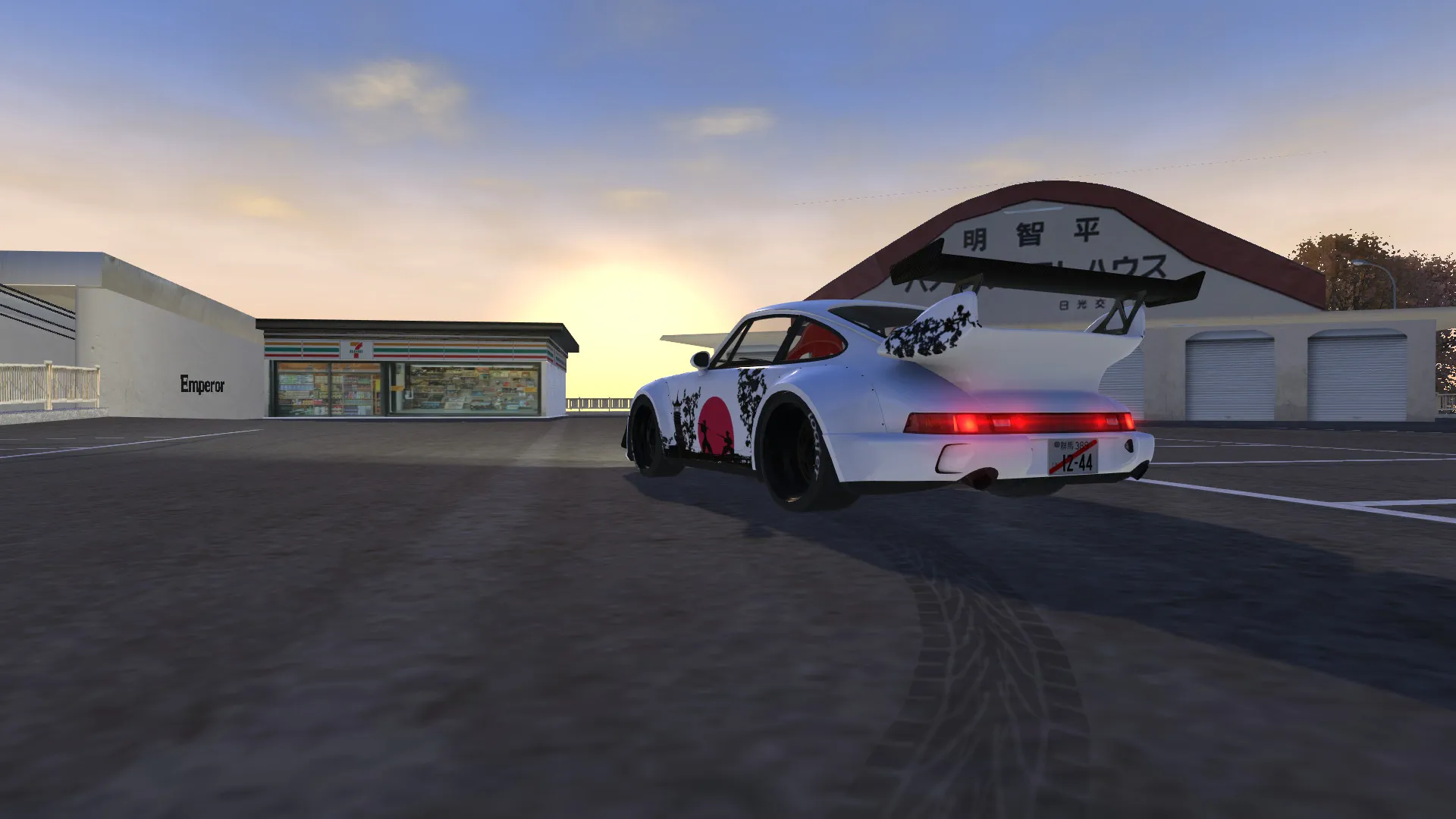 《Initial Drift Online》正在限免