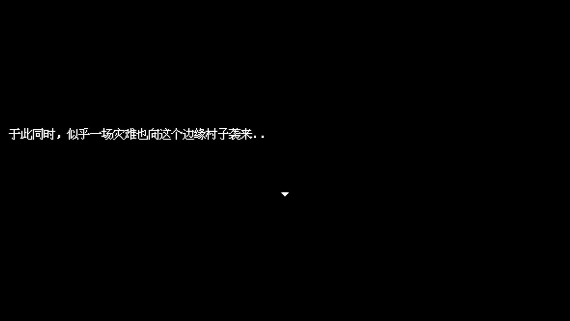 剧情冒险游戏《不是勇者》正式曝光 5