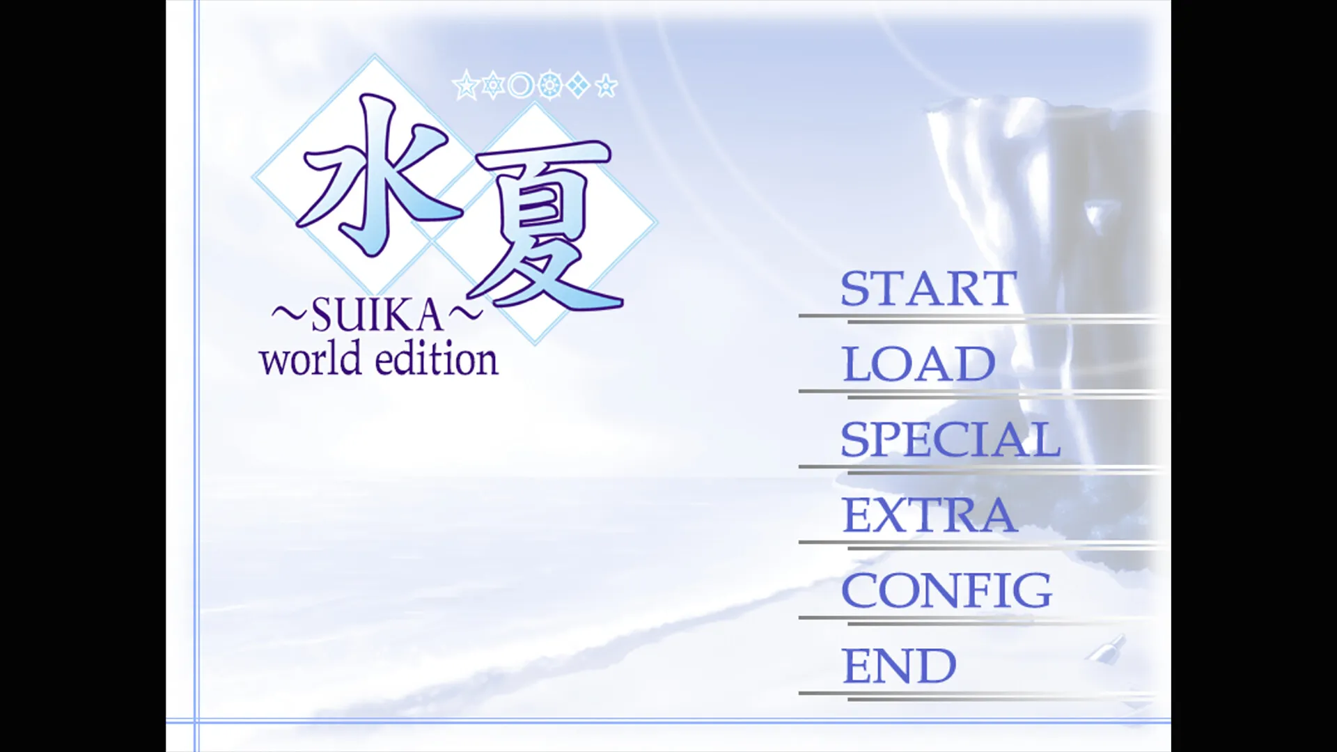 视觉小说《水夏~SUIKA~》复刻版正式公开 1