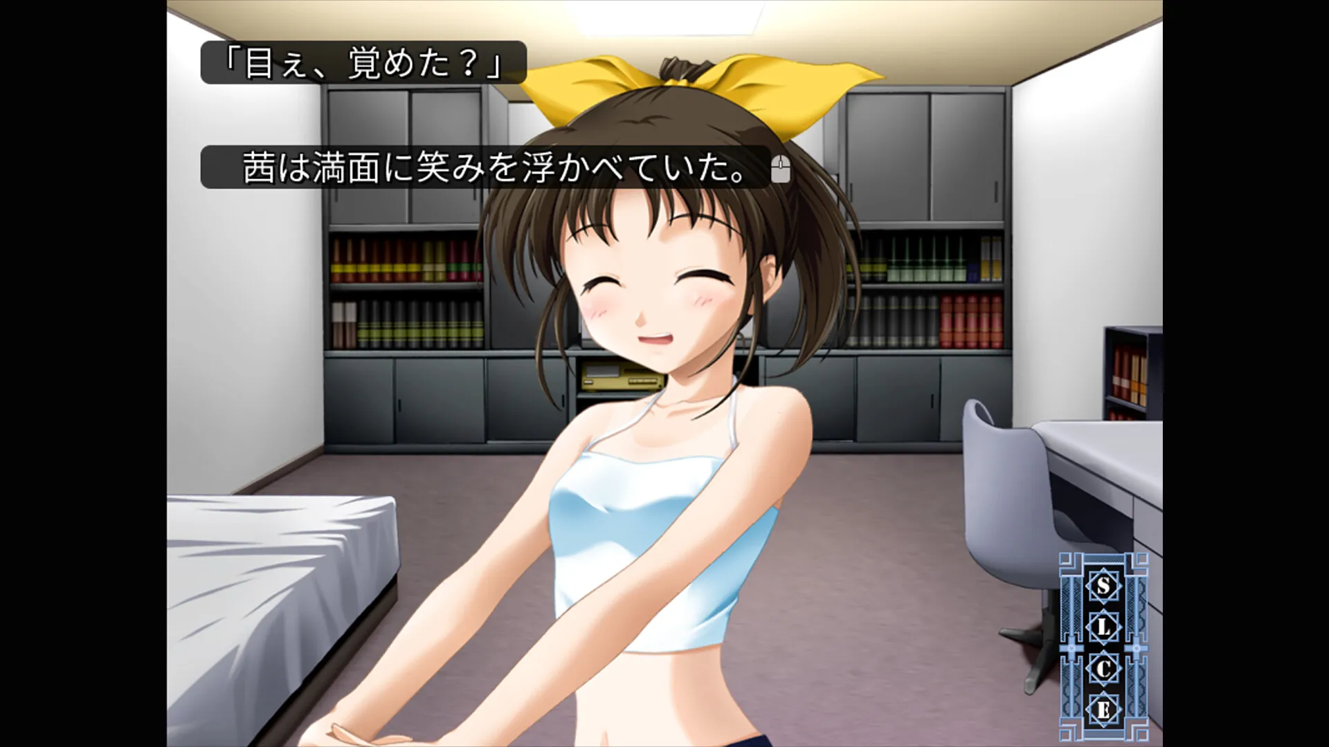 视觉小说《水夏~SUIKA~》复刻版正式公开 3