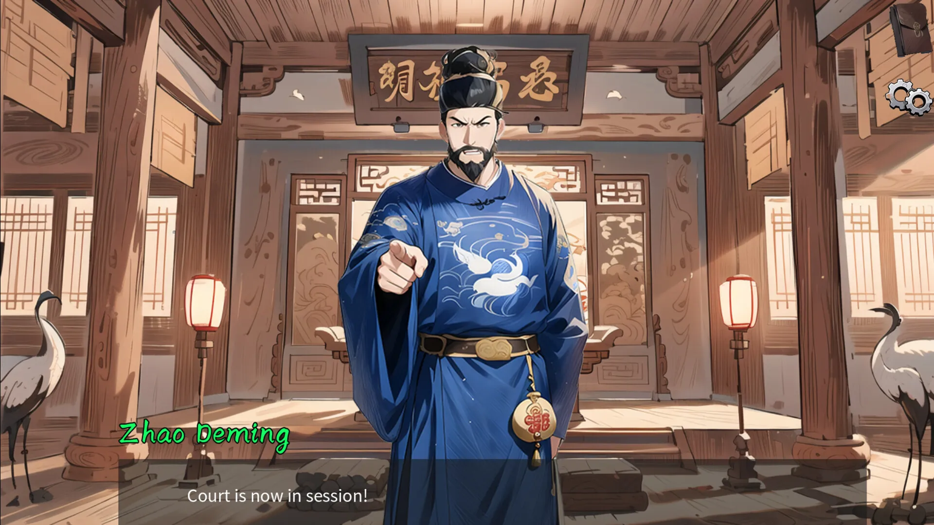 古风法庭推理游戏《逆转茶食人》试玩版上线 8