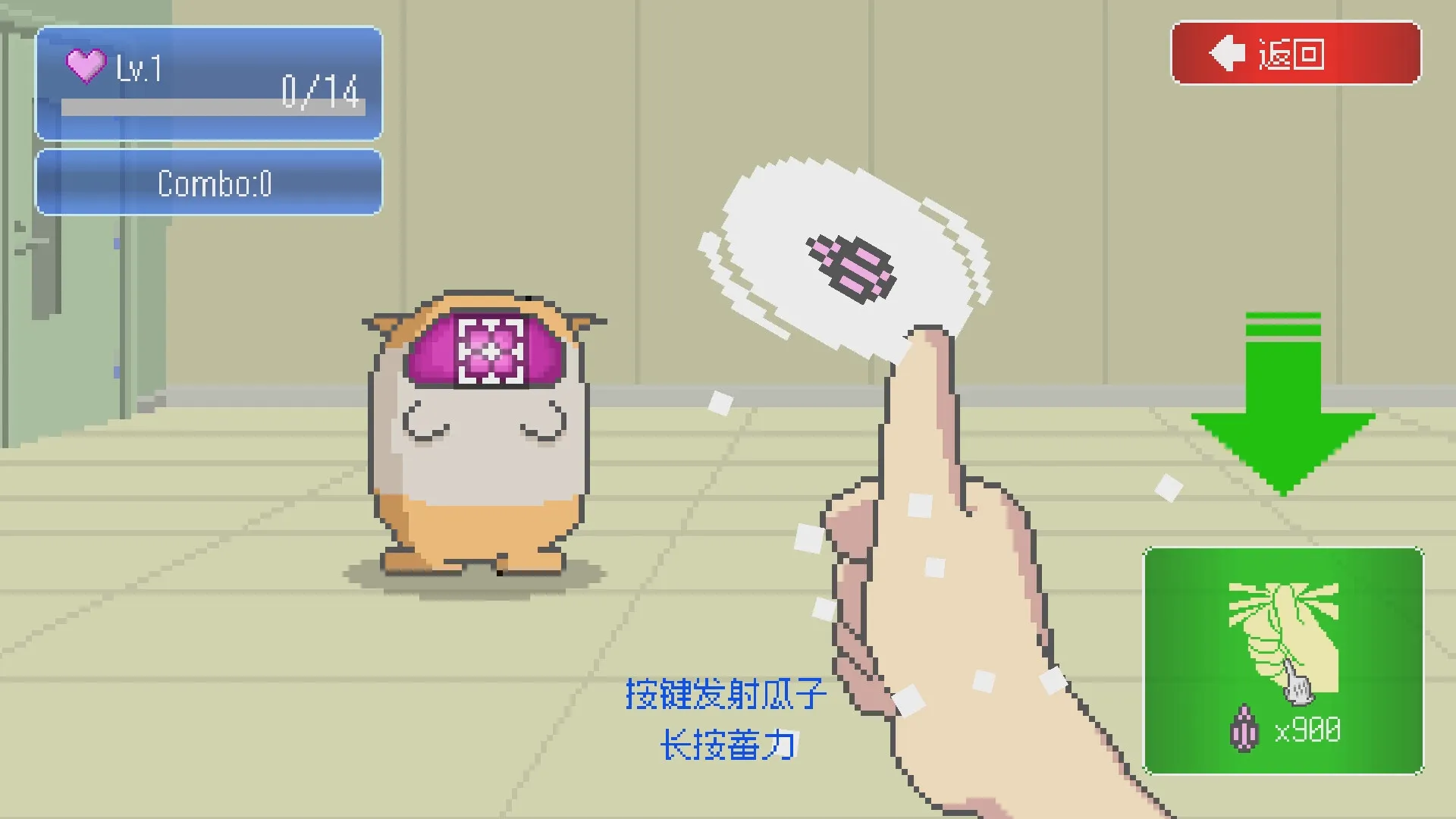 塔防射击游戏《最终兵器鼠鼠》现已发售 3