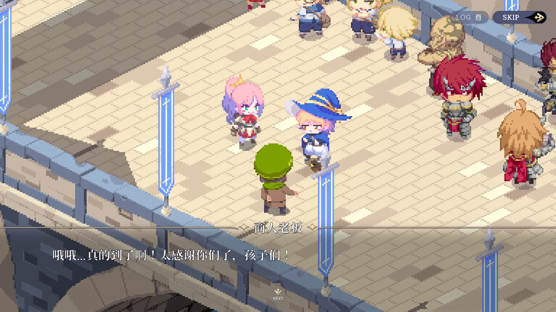 回合制RPG《星尘:魔女的愿望》试玩版上线 4