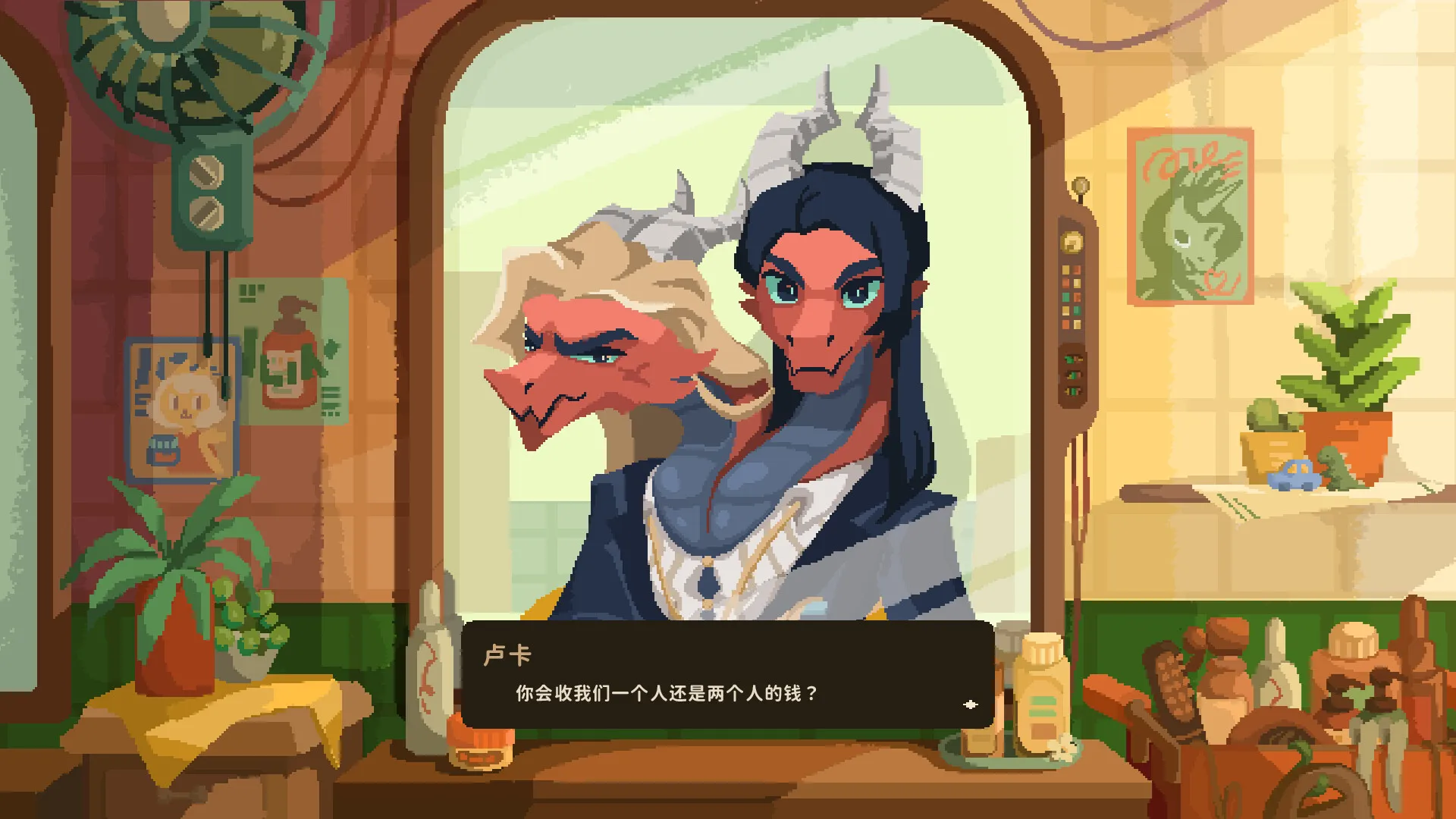 对话向视觉小说《沙龙计划》正式公开 1