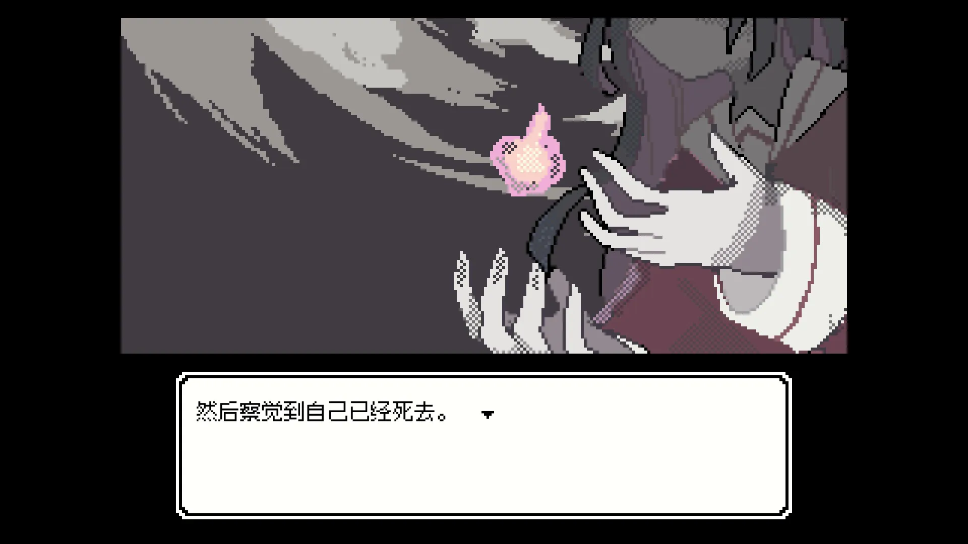 像素风恐怖冒险《亡灵装饰》正式发售 5