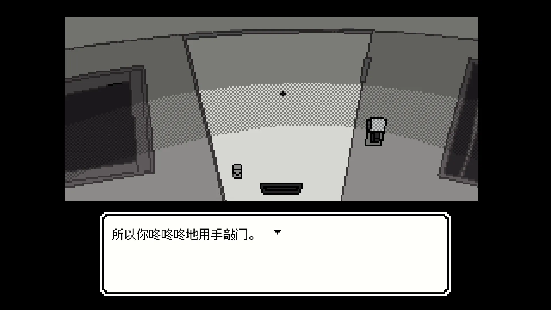 像素风恐怖冒险《亡灵装饰》正式发售 9
